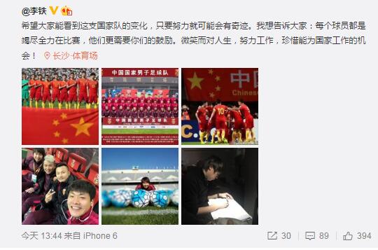 萨利巴今夏与阿森纳续约至2027年，罗马诺指出，在萨利巴签下新合同之前，巴黎、拜仁曾对这位法国中卫表示出兴趣，但萨利巴只想留在阿森纳。